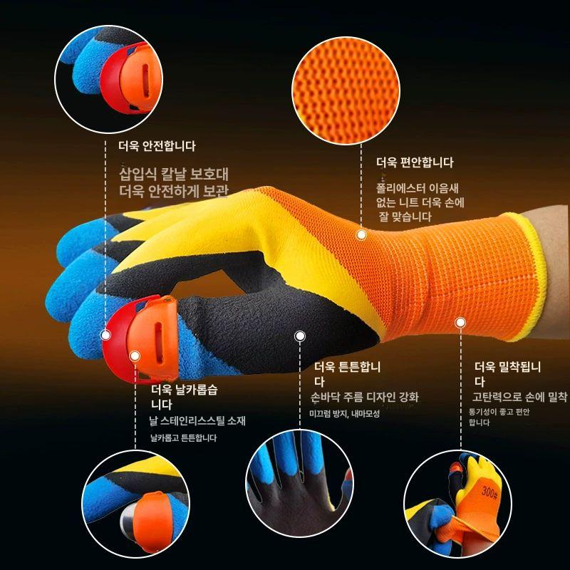 고추 수확 장갑 손가락 보호 골무 채소 따기 농업용 작업 장갑 재배 도구 - 상세 이미지 3