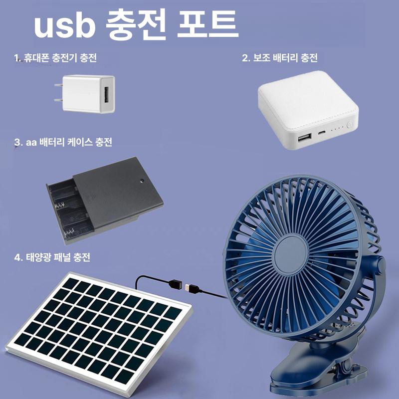 태양광선풍기 야외 캠핑 휴대용 태양열 선풍기 - 상세 이미지 5