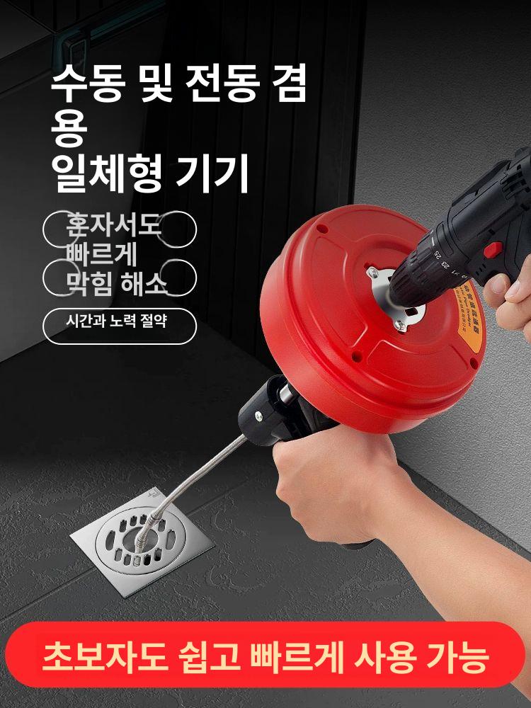 배관 청소기 압력 하수도 하수구 하수관 파이프 고압 호스 세척기 청소용 기계 배수관 - 상세 이미지 2
