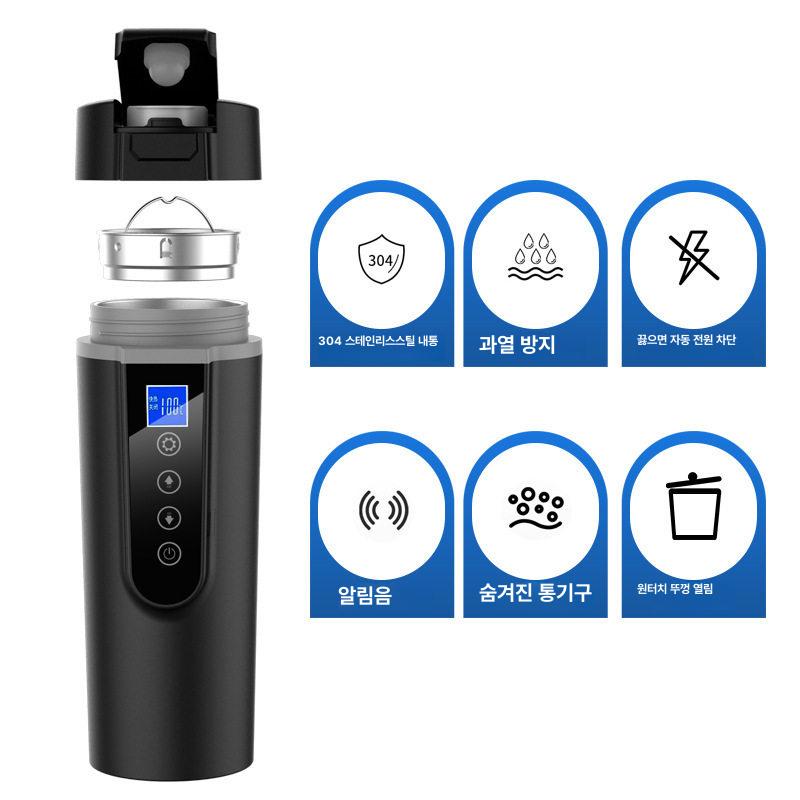 차량용 전기포트 시가잭 온열 물병 캠핑 화물차 장거리 운전용 따뜻한 음료 - 상세 이미지 5
