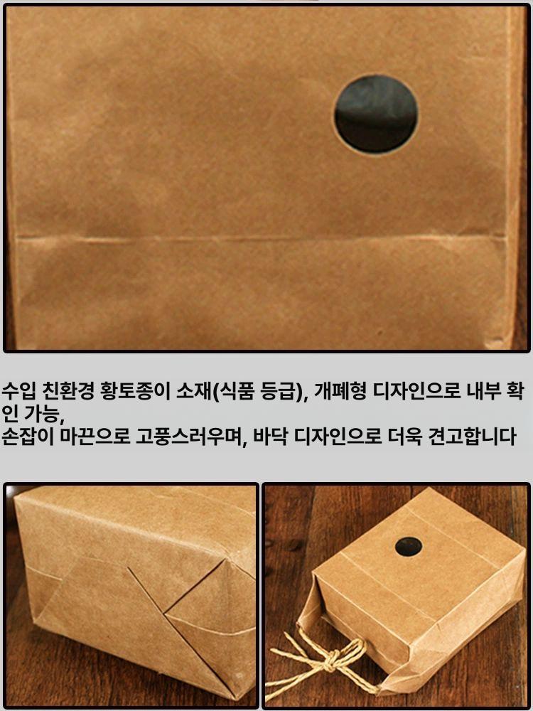 선물용 크라프트 종이 티백 포장지 봉투 디저트 과자 곡물 쌀 보관 포장용 갈색 종이백 - 상세 이미지 3