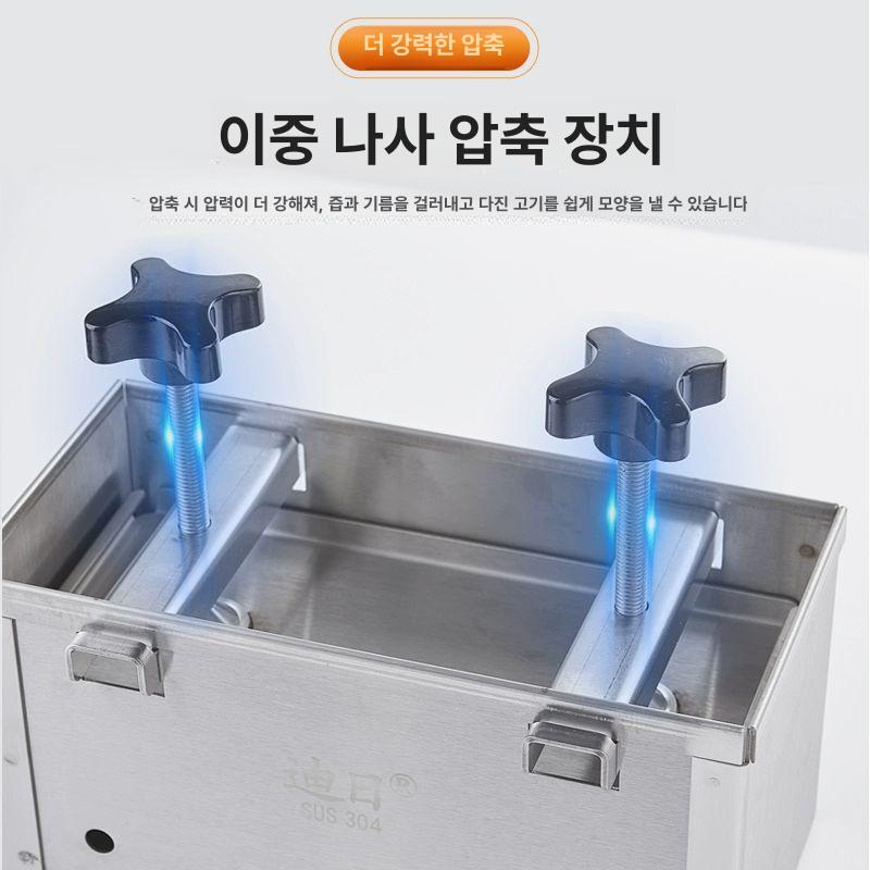 돼지편육분쇄기 고기세절기 정육점용 수동 자동겸용 고기분쇄 누름기 까는기 - 상세 이미지 2