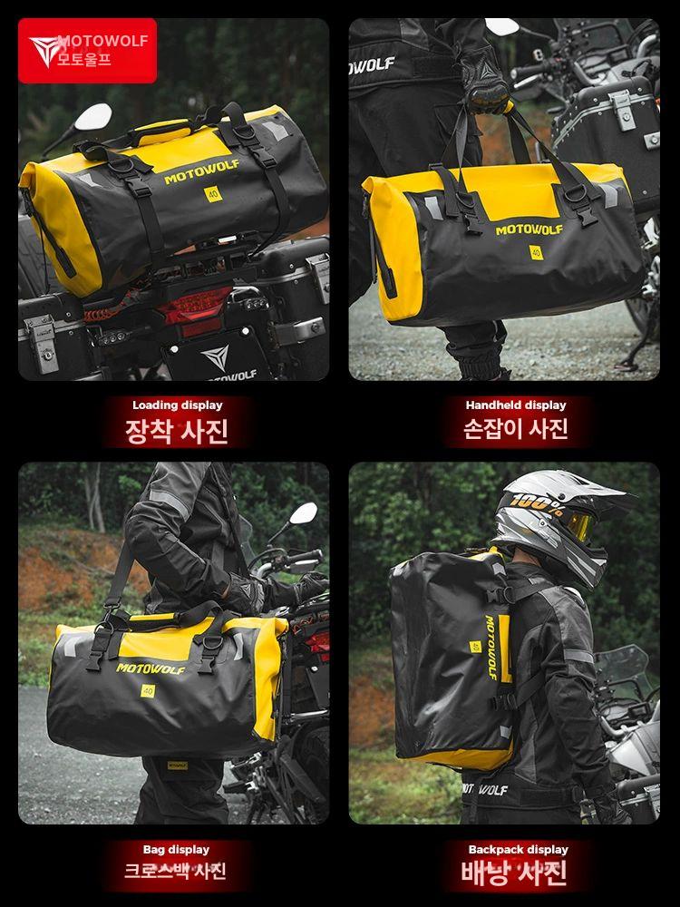 방수 오토바이 사이드백 사각형 짐받이 뒷좌석 캐리어 투어링 장거리 라이딩 남성 - 상세 이미지 3