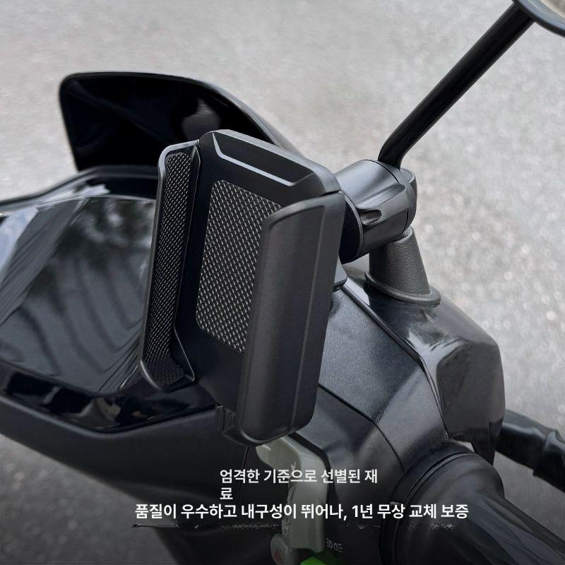 오토바이 백미러 휴대폰 걸이 마운트 걸게 홀더 전화 내비게이션 거치대 스탠드 - 상세 이미지 4