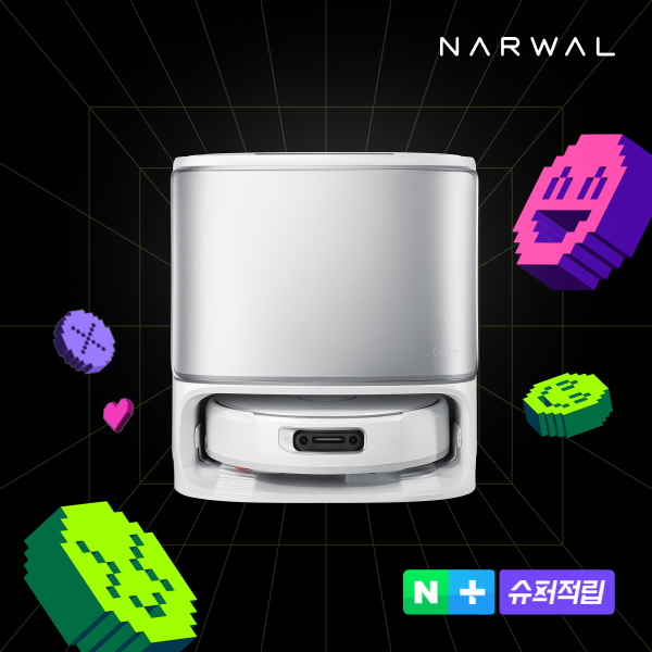 로봇청소기 Narwal Flow 4세대 AI 물걸레 청소기 로봇청소기 후기 물걸레 청소기 활용법