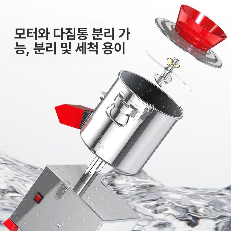 김장 만능다지기 생강 주방용품 이유식 양념재료 갈기 콩가는기계 야채차퍼 - 상세 이미지 5