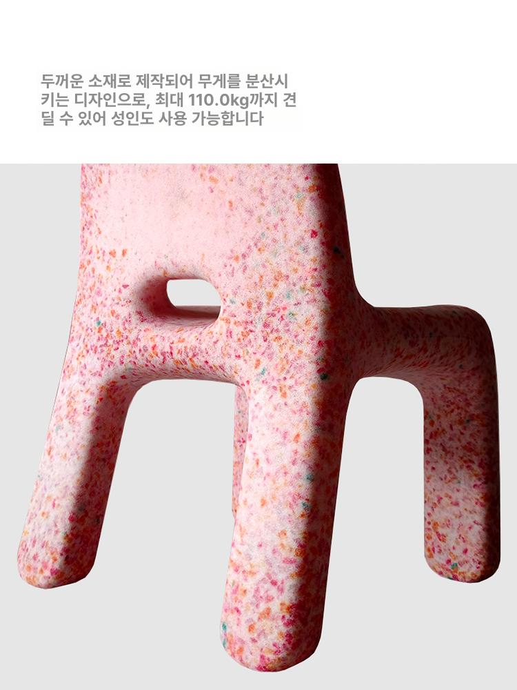 테라조스툴 미니의자 인테리어소품 플라스틱 체어 - 상세 이미지 4