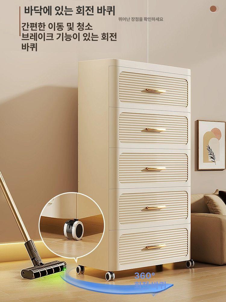 옷수납장 서랍정리함 플라스틱 침실정리 옷정리 거실 보관 서랍장 케이스 창고 서랍형 - 상세 이미지 4