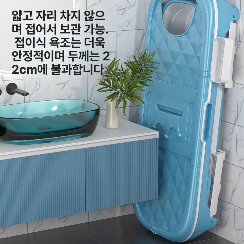대형견 목욕통 접이식 반려동물 욕조 캠핑 야외용 플라스틱 대용량 펫 스파 목욕 용품 - 상세 이미지 5