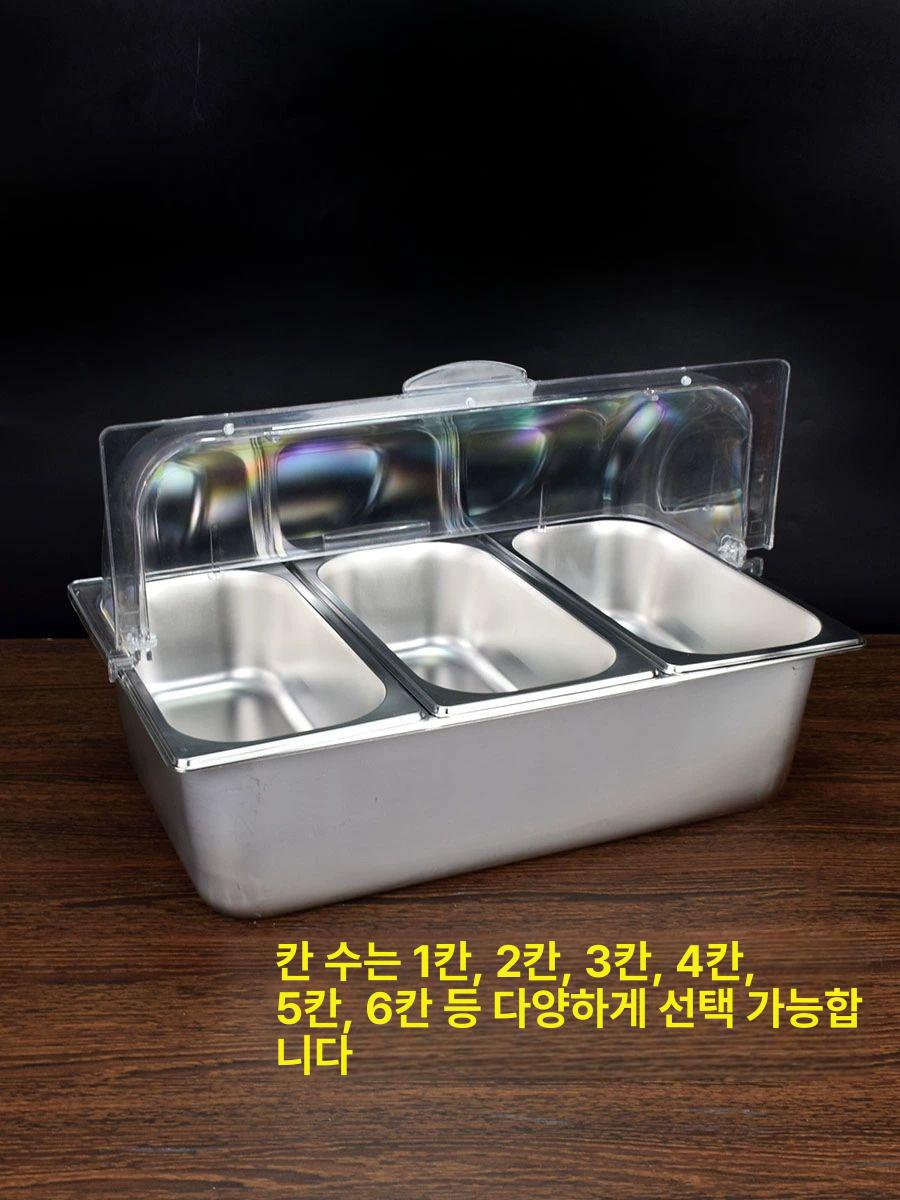 스테인리스 반찬통 저온 신선 보관 식재료 밧드 체망 냉장고 식당 뷔페 용기 구획 - 상세 이미지 3