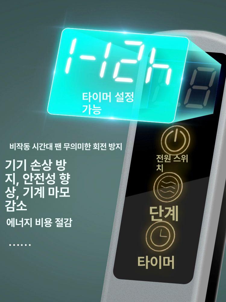공업용 환풍기 고속 축사 배기팬 대형 송풍기 주방 비닐하우스 환기 공기순환 강력 - 상세 이미지 3