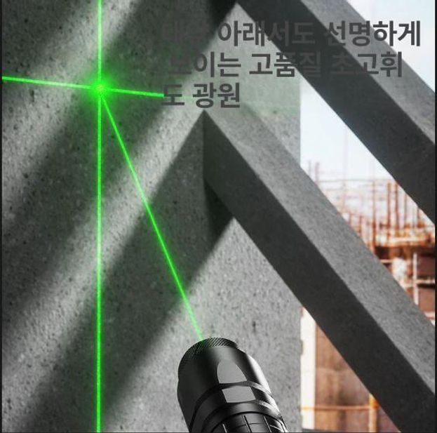 녹색 레이저 목공용 절단 수평계 마킹기 거리측정 정밀 위치 추적 포지셔닝 도구 - 상세 이미지 3