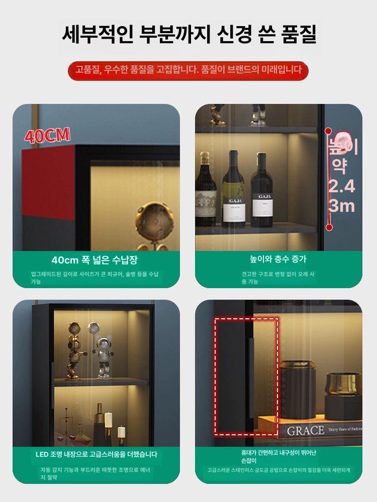 프리미엄 주류 보관장 홈바 수납 선반 유리 디스플레이 캐비닛 와인 위스키 술장 - 상세 이미지 5