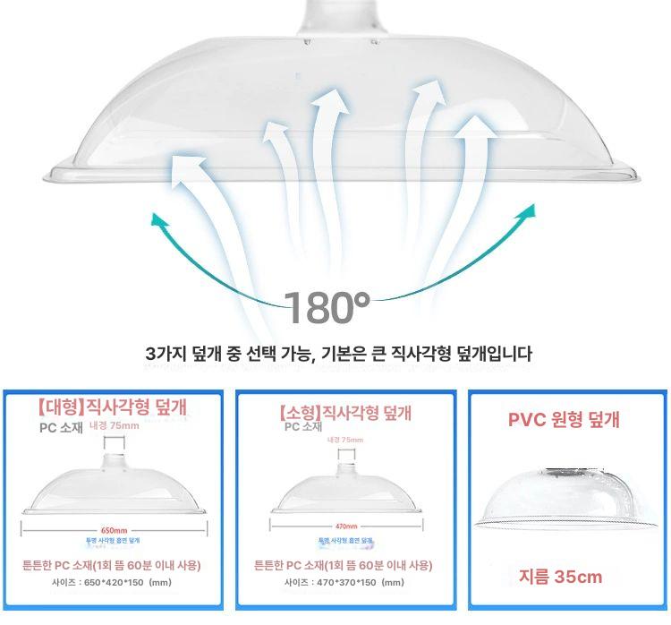 연기흡입기 대형 연기배출 후드 연기정화기 다용도 흡연 배기 집진 시스템 대형 사각 내경 75mm 65x42cm - 상세 이미지 4