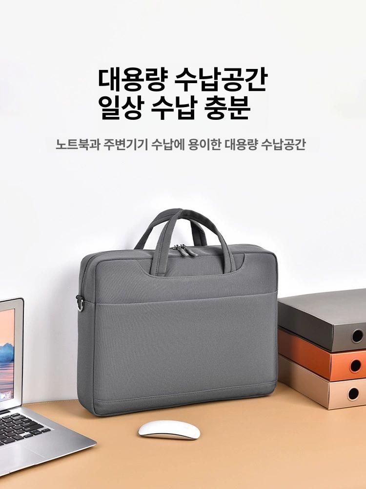 16인치노트북 여행캐리어 방수 트래블 여행용 가방 기내용 노트북수납 비즈니스 - 상세 이미지 3