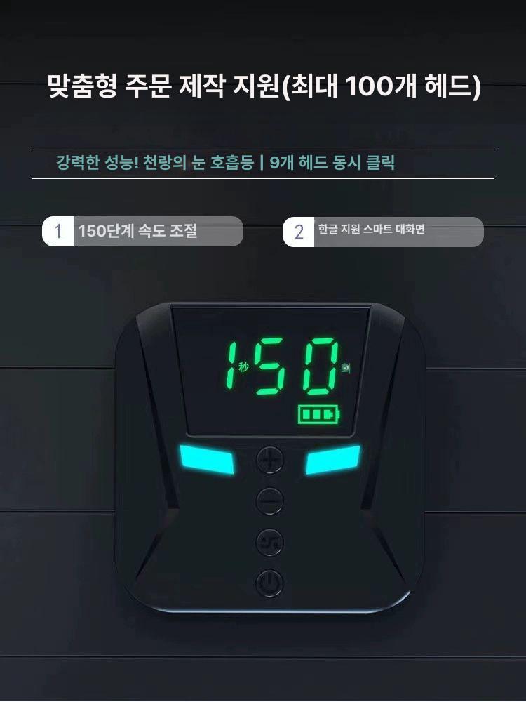 스마트폰 클리커 휴대폰 매크로 오토클릭커 자동 게임 터치기 배달대행 이미지 6