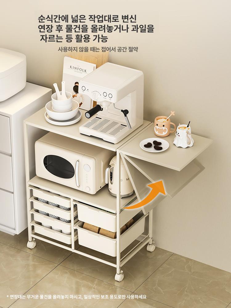 렌지대수납장 이동식 오븐대 선반 조리대 트롤리 보조 받침대 보관 부엌 원목렌지대 렌지대 - 상세 이미지 3