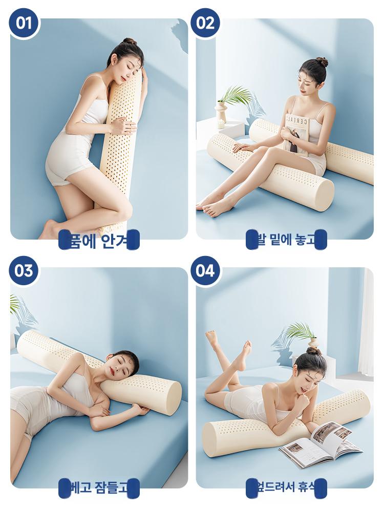 원통베개 여자 등받이 통기 독립형 여성용 죽부인 다리쿠션 세탁 굴곡형 - 상세 이미지 4