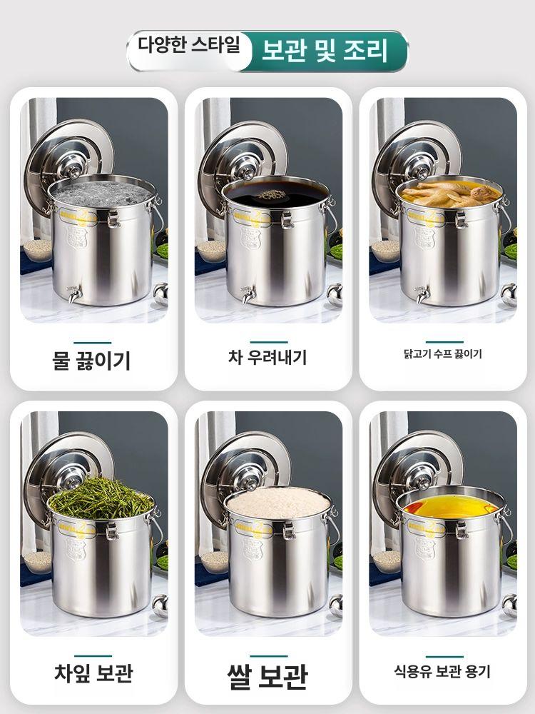대용량 스테인레스 음식 보관 통 업소용 식당 급식실 주방 저장 용기 위생 - 상세 이미지 3