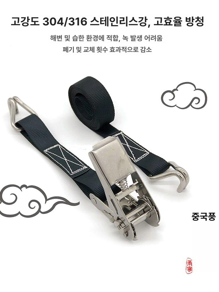 고정 고리 로프 탄성 자전거 컬러 비너 장비 플라스틱 짐고정로프 고리줄 풀리 끈 고리줄바 - 상세 이미지 4