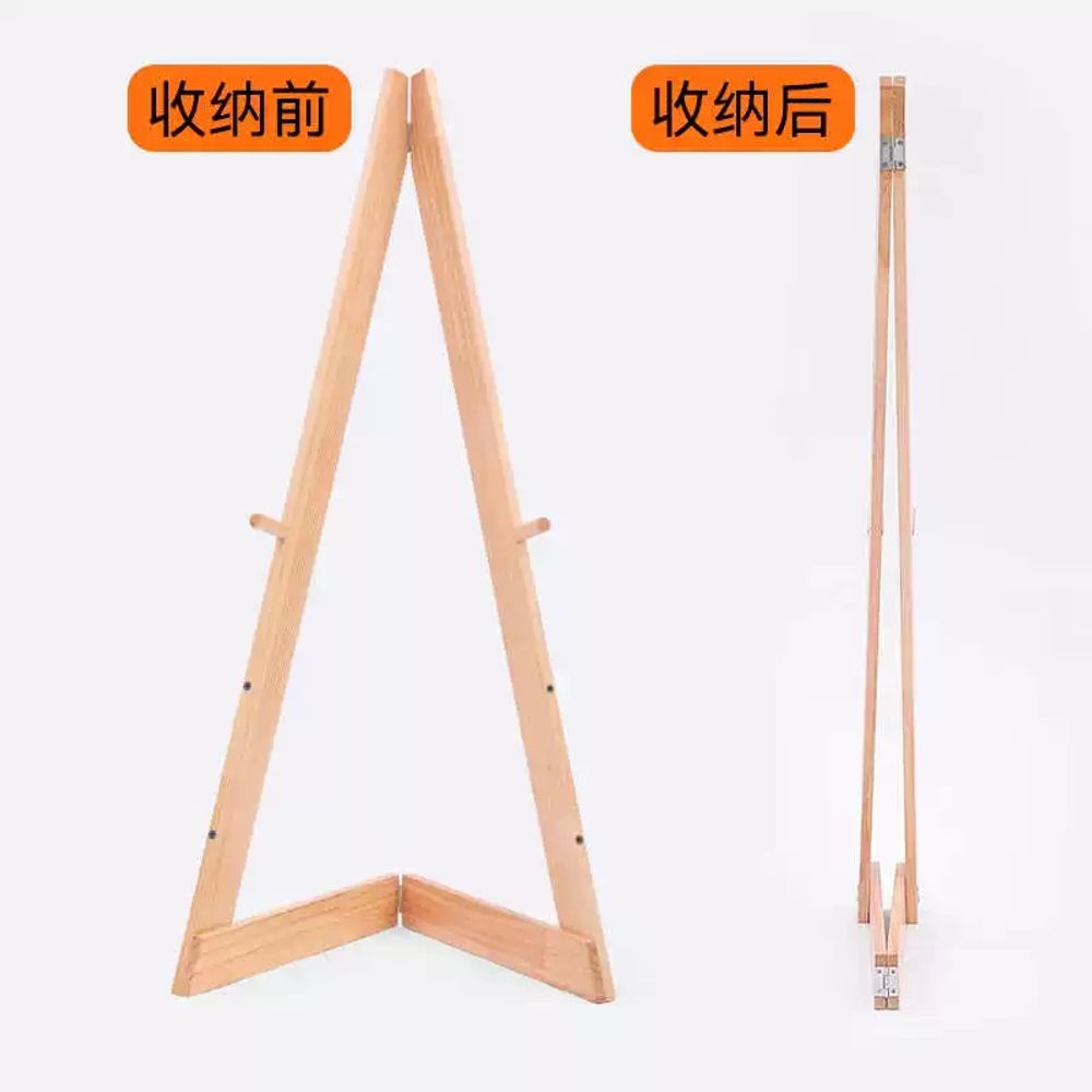전시품 액자받침대 결혼 목재색상 웨딩액자 그림 프레임 거치대 사진 캔버스 포스터 - 상세 이미지 5