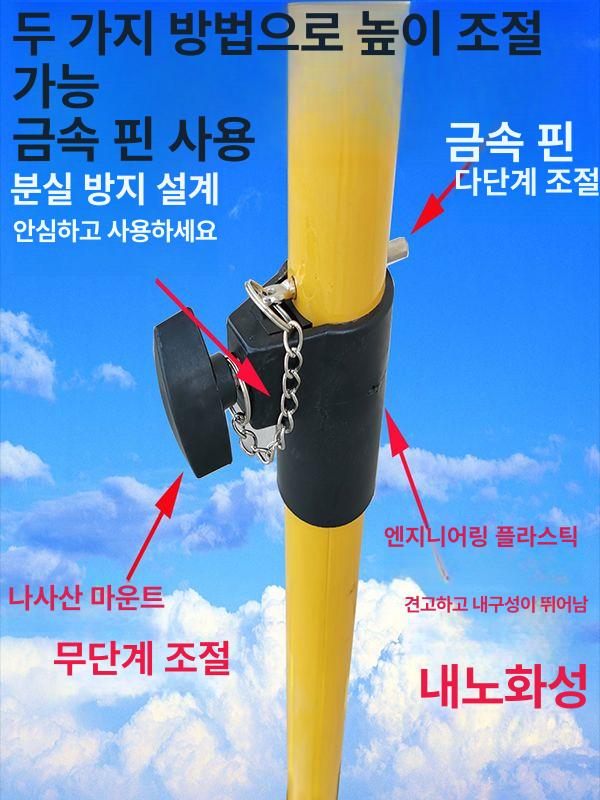 정리 전선거치대 자립식 프레임 브래킷 보호 건설현장용품 높이조절가능 전선홀더 - 상세 이미지 4