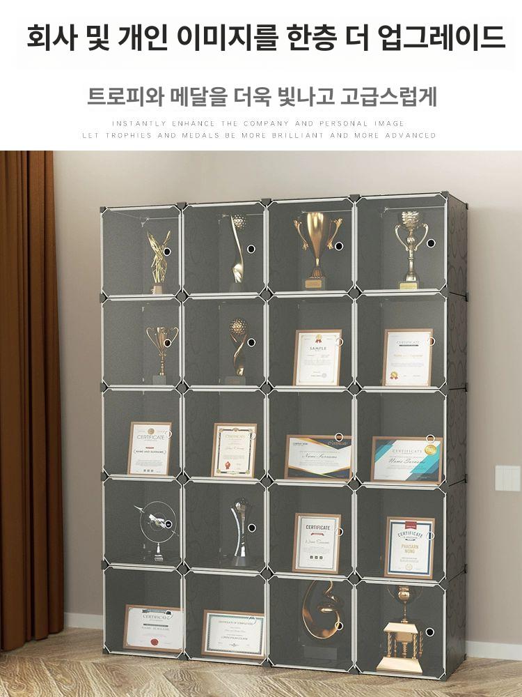 상장 진열장 진열대 상패 수석 장식장 트로피 사이즈 촬영 전시대 - 상세 이미지 2