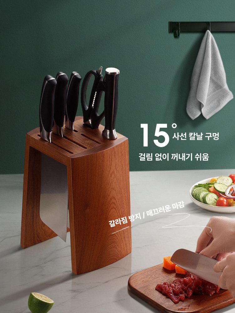 원목 칼꽂이 수납 칼보관함 다용도 칼거치대 아카시아 나이프 칼집 주방칼 업소용 - 상세 이미지 4