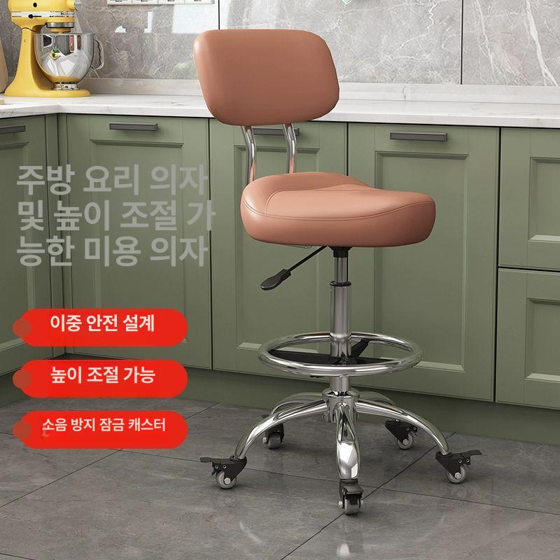높은 홈바의자 회전 등받이 높낮이조절의자 아일랜드 업소용 리프트 바스툴 인테리어 - 상세 이미지 2