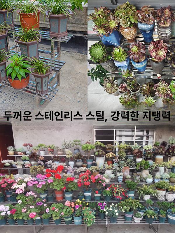 화분진열대 정리대 다육이 거실 계단식 꽃집 이동식 철재 원목 스탠드 베란다 인테리어 - 상세 이미지 5