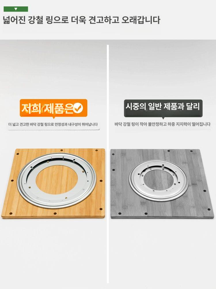 대나무 회전책장 도서관 북카페 진열대 스탠딩 멀티장 책선반 공간활용 서가대 다층 - 상세 이미지 3