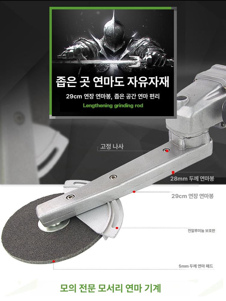 장대 연마기 그라인더 전동 연삭 도구 목공 금속 벽면 천장 고사양 산업용 파워 샌더 - 상세 이미지 3