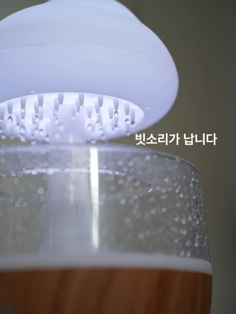 빗방울가습기 비구름 무드등 탁상용 수면 구름비 인테리어 저소음 미니 야간등 비오는 물방울 - 상세 이미지 2
