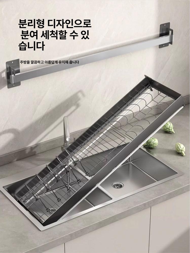 선반 주방정리 하부 걸이 벽면부착 바구니 수납 싱크대 공간 활용 접착식 - 상세 이미지 3
