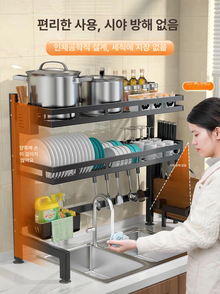 벽면식 무타공식기건조대 주방용 설거지 정리대 싱크대 스탠딩 그릇건조대 스탠드 - 상세 이미지 4