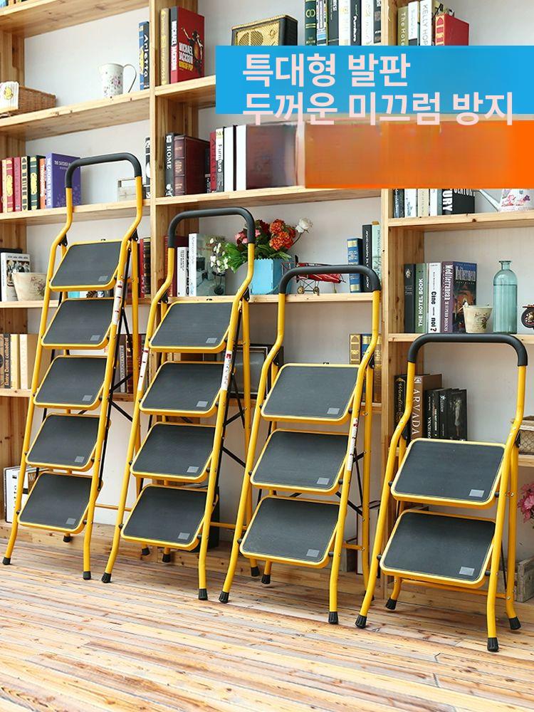 사다리 3단 접이식 실내 가정용 주방 폴딩 광폭 사다리접이식 이동식사다리 - 상세 이미지 2