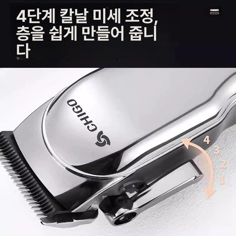 양털 리트리버이발기 전용 강아지 트리머 셀프 전기 기계 도구 그루밍 펫 애견미용기 - 상세 이미지 4