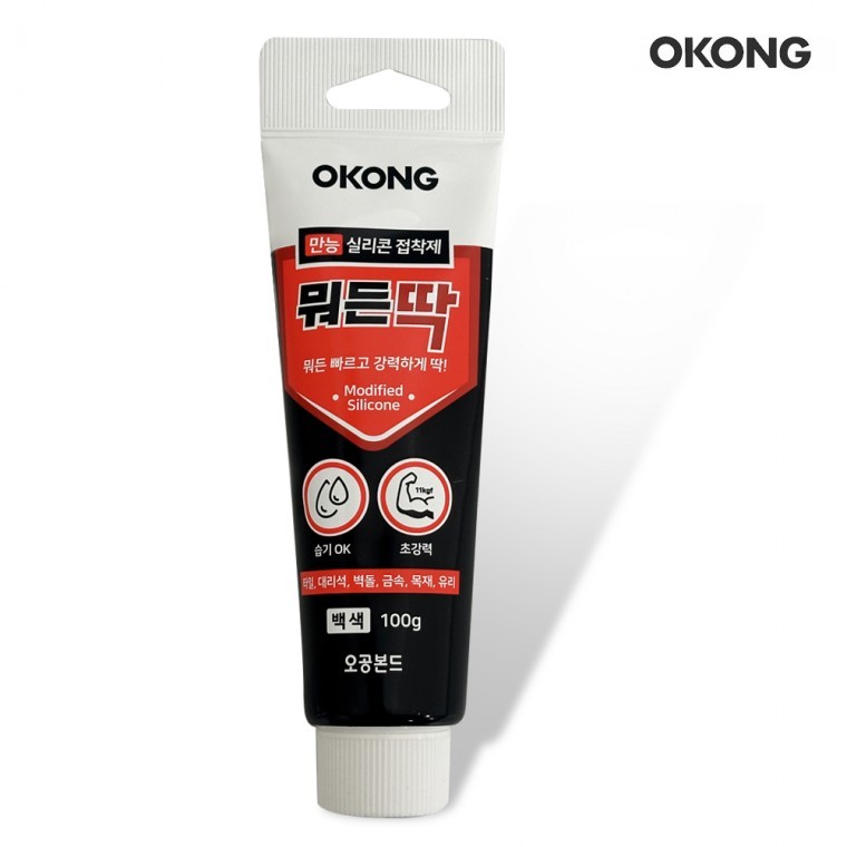 다용도접착제 데코타일접착재 욕실보수 - 상품 이미지