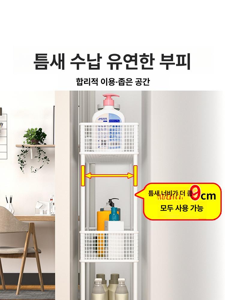 수납장 진열대 정리대 카트 틈새선반 욕실 슬림형 다용도실선반 서랍형트롤리 보관 - 상세 이미지 4