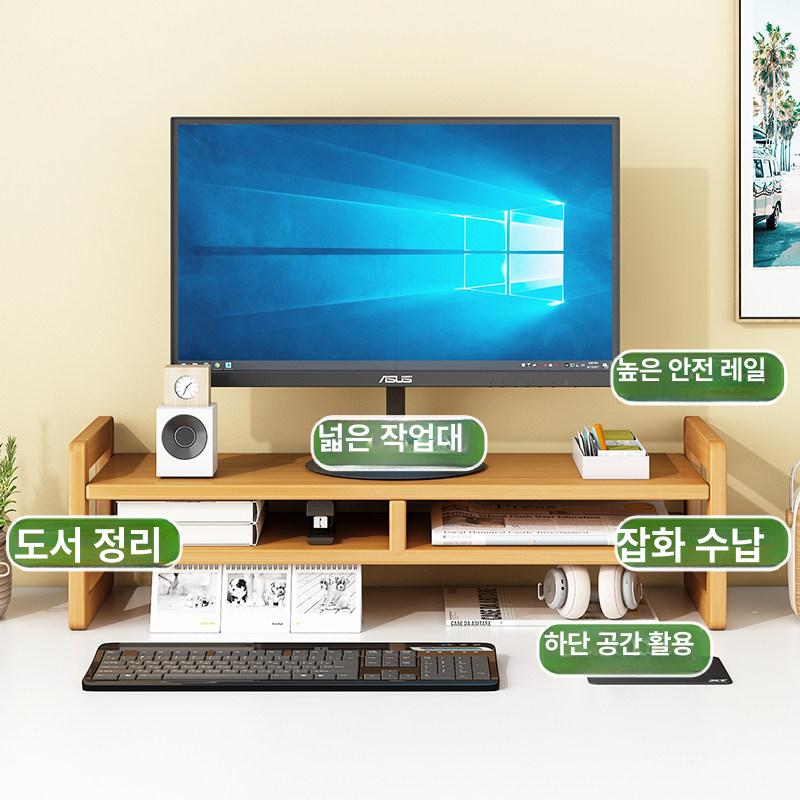 모니터 프린터 선반 책상위 거치대 공간활용 책상정리대 책장 북유럽풍 - 상세 이미지 3