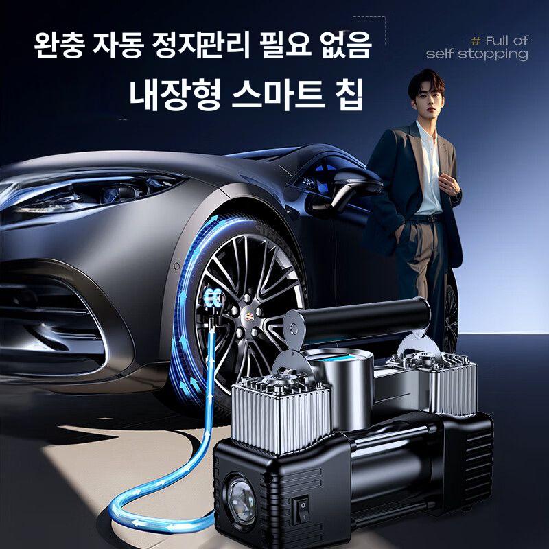 차량용 에어 펌프 타이어 공기주입기 휴대용 무선 캠핑 미니 자동차 충전기 튜브 - 상세 이미지 2