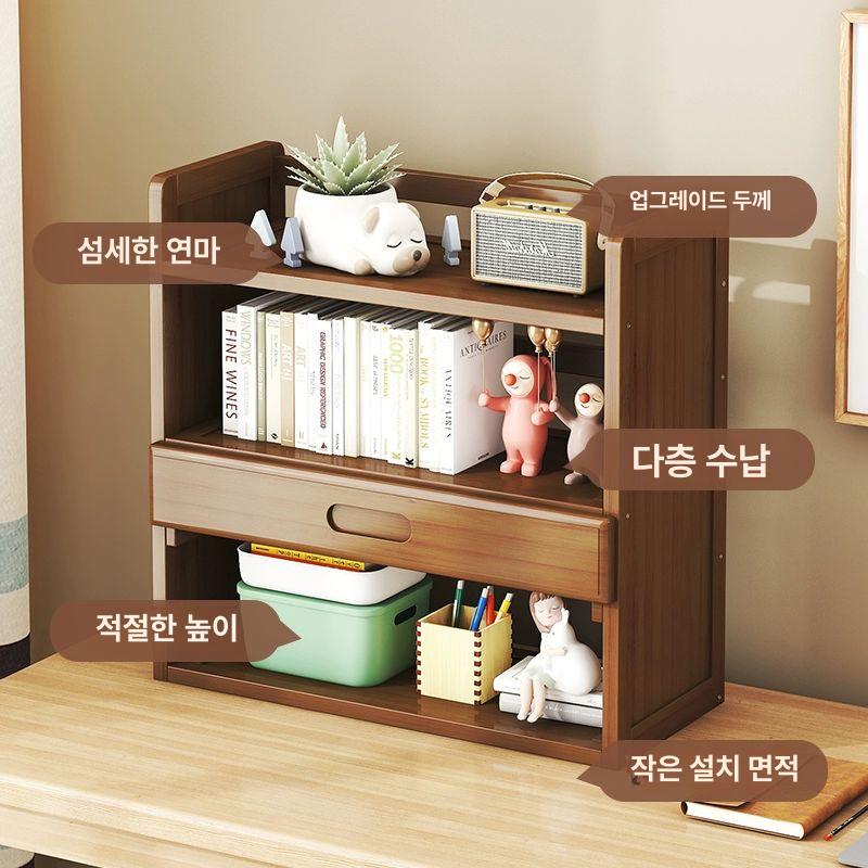 식탁 미니선반 주방수납장 분유 보관 원목 감성 홈카페 수납용품 - 상세 이미지 4