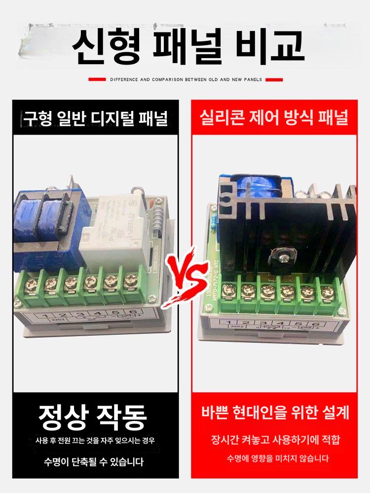 실험용 디지털 항온수조 온도제어 정밀 사각형 보일러 가열 장비 - 상세 이미지 5