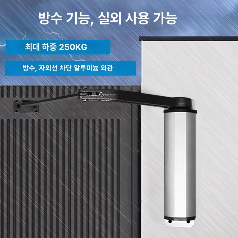 현관문 전동개폐기 자동개폐장치 클로저 도어 자동문 모터 대문개폐기 자동개폐기 - 상세 이미지 4