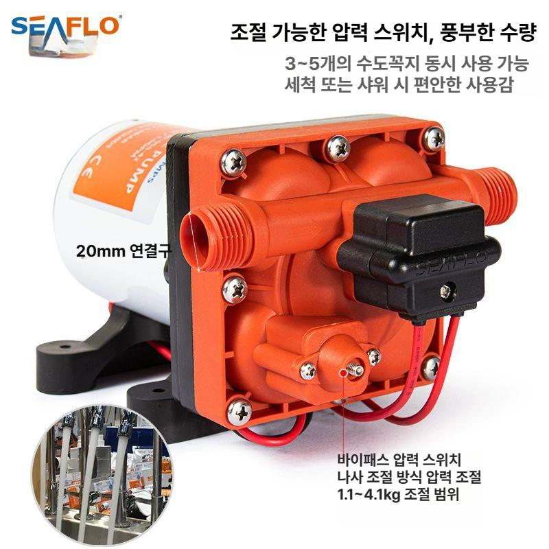 카라반 펌프 야외 급수 양수기 전기 모터 압력식 식음용 고압 수전 식수 청수용 수압 - 상세 이미지 3