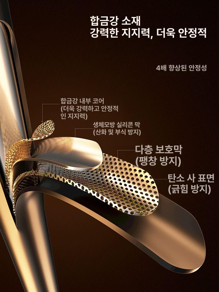 해이프 마이크 스탠드 휴대폰 보면대 태블릿 자바라암 거치대 각도 - 상세 이미지 2