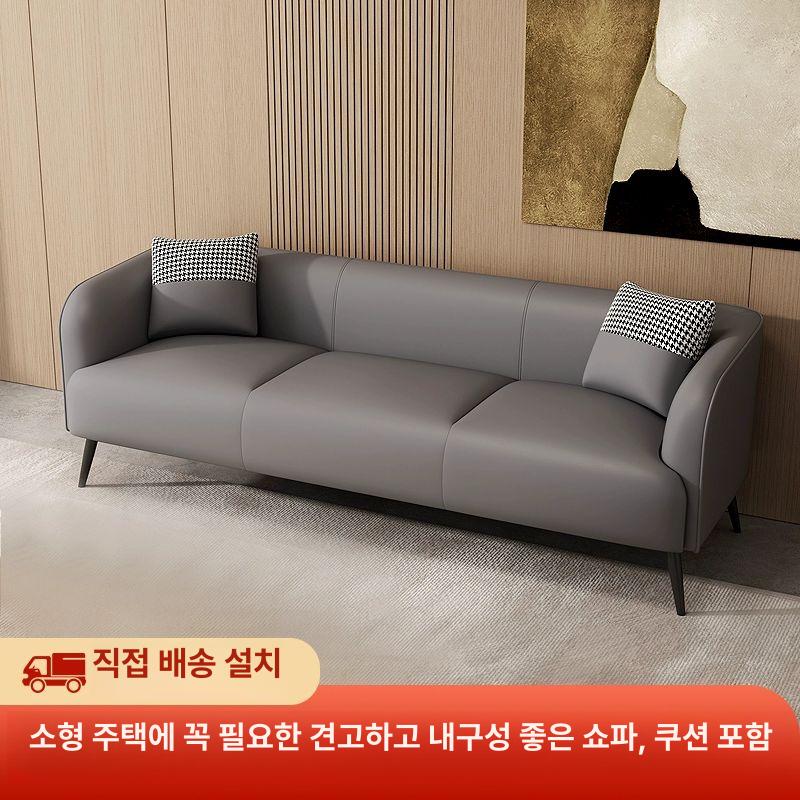 패브릭 소파 1인용 작은방 라운지 미드센츄리 스타일 등받이 심플 디자인 쿠션 - 상세 이미지 2