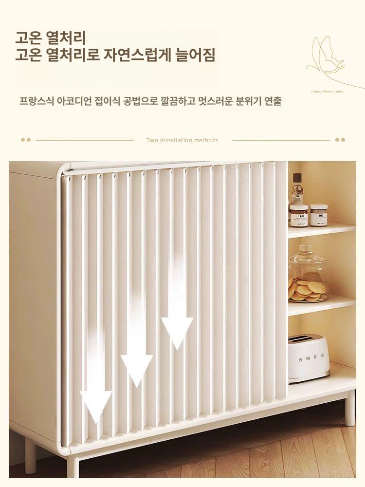 주방 창문 커튼 접착식 레일 세트 서랍 가림막 신발장 정리용 미백색 가리개 - 상세 이미지 3