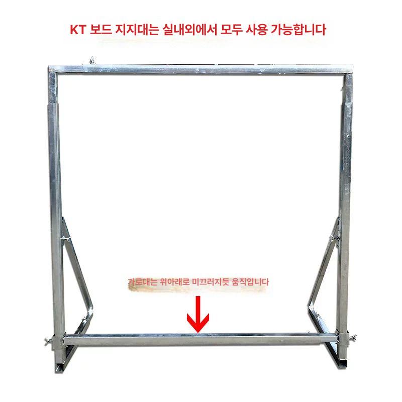 웨딩포토월 현수막거치대 인생샷 부스 배경판 행사용 대형 무대 배너 스탠드 - 상세 이미지 3