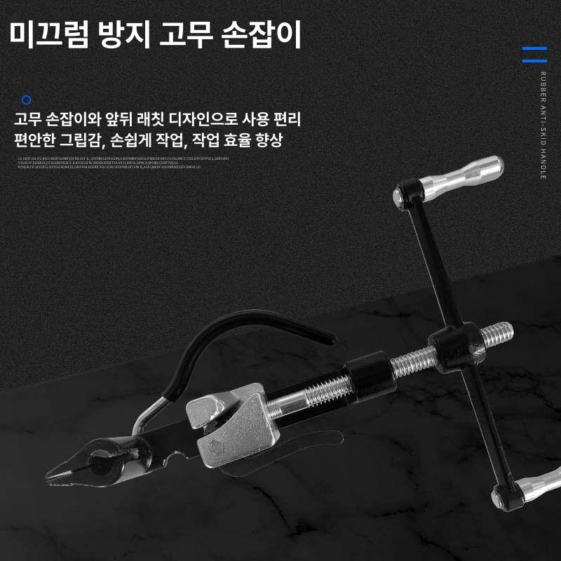 스텐 클램프 스크류 호스 패스너 조절식 기어 파이프 도구 조정 수도관 튜브 플라이어 - 상세 이미지 5